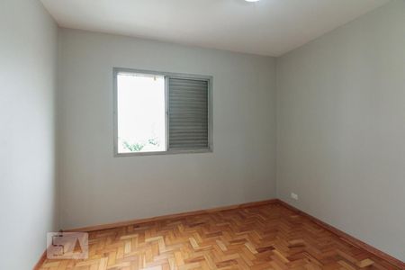 Quarto  de apartamento para alugar com 1 quarto, 35m² em Mooca, São Paulo