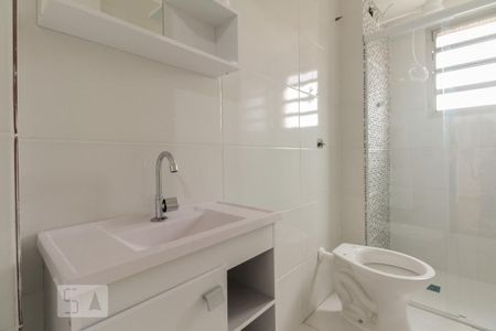 Apartamento para alugar com 35m², 1 quarto e 1 vagaBanheiro 