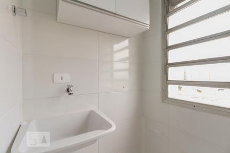 Apartamento para alugar com 35m², 1 quarto e 1 vagaÁrea de serviço 