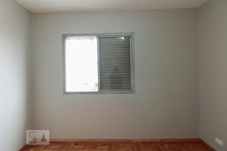 Quarto  de apartamento para alugar com 1 quarto, 35m² em Mooca, São Paulo