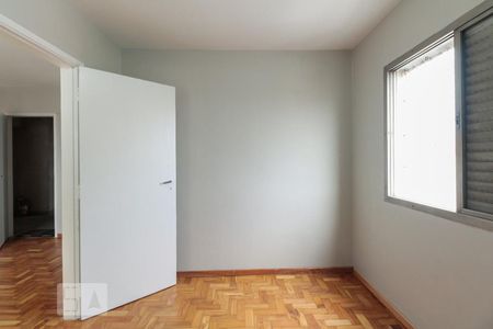 Quarto  de apartamento para alugar com 1 quarto, 35m² em Mooca, São Paulo