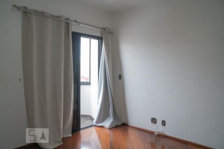 Apartamento à venda com 196m², 4 quartos e 2 vagasSuite 1