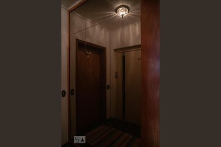 Apartamento à venda com 196m², 4 quartos e 2 vagasHall de Entrada