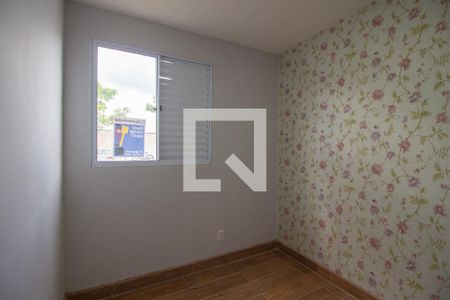 Quarto 1 de apartamento para alugar com 2 quartos, 40m² em Jardim Guarujá, Sorocaba