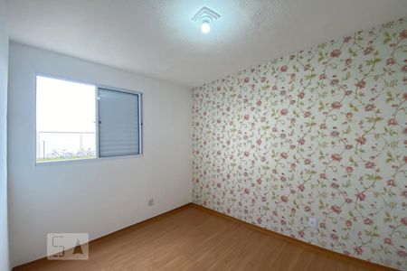 Quarto de apartamento para alugar com 2 quartos, 40m² em Jardim Guarujá, Sorocaba