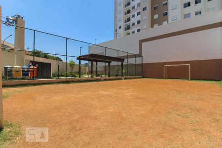 Apartamento à venda com 45m², 2 quartos e sem vaga Apartamento à venda com 45m², 2 quartos e sem vagaÁrea Comum - Quadra