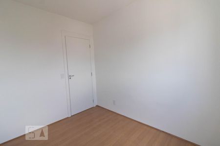 Apartamento à venda com 45m², 2 quartos e sem vaga Apartamento à venda com 45m², 2 quartos e sem vagaQuarto 2