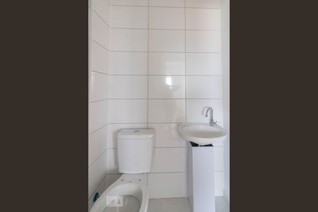 Apartamento à venda com 45m², 2 quartos e sem vaga Apartamento à venda com 45m², 2 quartos e sem vagaBanheiro