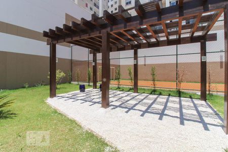 Apartamento à venda com 45m², 2 quartos e sem vaga Apartamento à venda com 45m², 2 quartos e sem vagaÁrea Comum