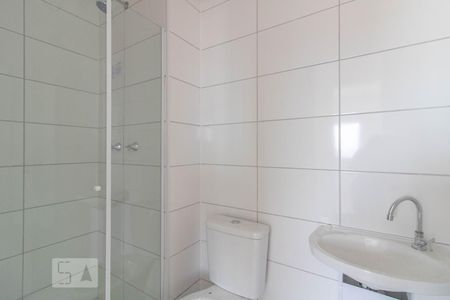 Apartamento à venda com 45m², 2 quartos e sem vaga Apartamento à venda com 45m², 2 quartos e sem vagaBanheiro