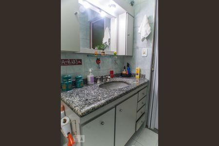 Apartamento à venda com 60m², 2 quartos e 1 vagaBanheiro