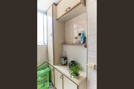 Apartamento à venda com 60m², 2 quartos e 1 vagaLavanderia
