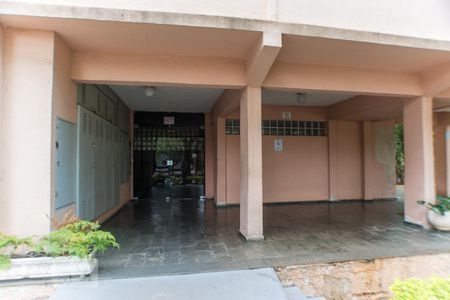 Apartamento à venda com 60m², 2 quartos e 1 vagaEntrada