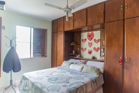 Quarto 1 de apartamento à venda com 2 quartos, 60m² em Barro Branco (zona Norte), São Paulo