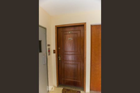 Apartamento à venda com 60m², 2 quartos e 1 vagaEntrada