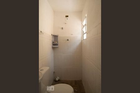Banheiro da Suíte 1 de casa à venda com 5 quartos, 300m² em Vila Santa Virginia, São Paulo