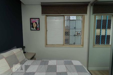 Quarto de apartamento para alugar com 1 quarto, 40m² em Barra Funda, São Paulo