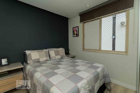 Quarto de apartamento para alugar com 1 quarto, 40m² em Barra Funda, São Paulo