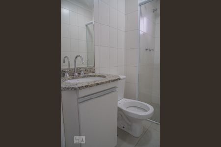 Apartamento para alugar com 56m², 2 quartos e 1 vagaBanheiro Suite