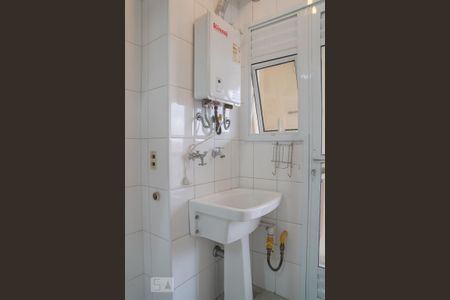 Apartamento para alugar com 56m², 2 quartos e 1 vagaÁrea de Serviço