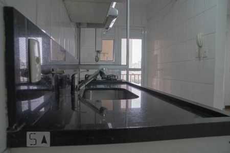 Apartamento para alugar com 56m², 2 quartos e 1 vagaCozinha