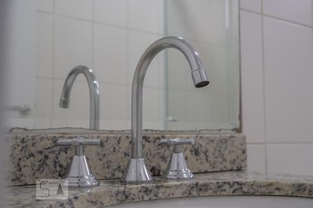 Apartamento para alugar com 56m², 2 quartos e 1 vagaBanheiro