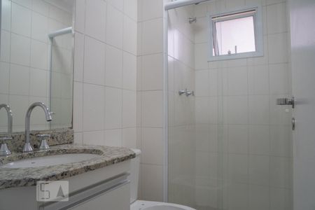 Apartamento para alugar com 56m², 2 quartos e 1 vagaBanheiro Suite