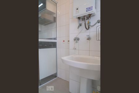 Apartamento para alugar com 56m², 2 quartos e 1 vagaÁrea de Serviço