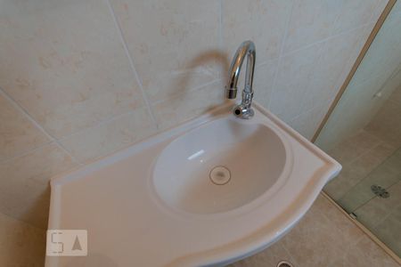 Apartamento à venda com 110m², 3 quartos e 2 vagas Apartamento à venda com 110m², 3 quartos e 2 vagasBanheiro Suite 2