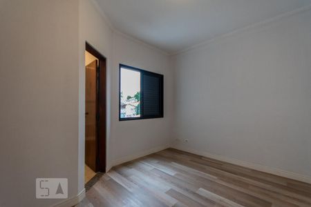 Apartamento à venda com 110m², 3 quartos e 2 vagas Apartamento à venda com 110m², 3 quartos e 2 vagasSuite 2