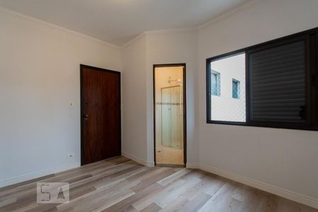 Apartamento à venda com 110m², 3 quartos e 2 vagas Apartamento à venda com 110m², 3 quartos e 2 vagasSuite 2