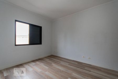 Apartamento à venda com 110m², 3 quartos e 2 vagas Apartamento à venda com 110m², 3 quartos e 2 vagasSuite 1