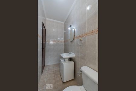 Apartamento à venda com 110m², 3 quartos e 2 vagas Apartamento à venda com 110m², 3 quartos e 2 vagasBanheiro Suite 1