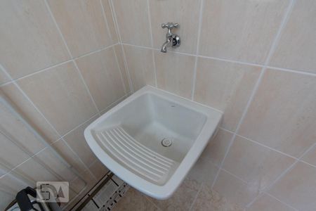 Apartamento à venda com 110m², 3 quartos e 2 vagas Apartamento à venda com 110m², 3 quartos e 2 vagasÁrea de Serviço