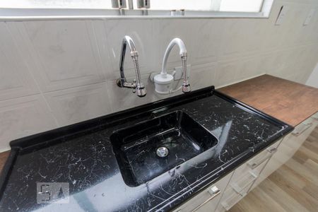 Apartamento à venda com 110m², 3 quartos e 2 vagas Apartamento à venda com 110m², 3 quartos e 2 vagasCozinha