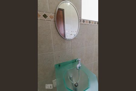 Apartamento à venda com 110m², 3 quartos e 2 vagas Apartamento à venda com 110m², 3 quartos e 2 vagasLavabo