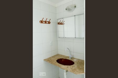 Apartamento para alugar com 63m², 2 quartos e 1 vagaBanheiro Social