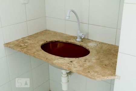 Apartamento para alugar com 63m², 2 quartos e 1 vagaBanheiro Social