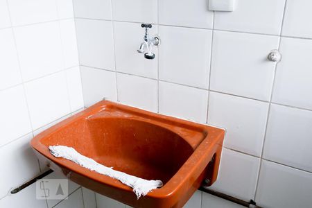 Apartamento para alugar com 63m², 2 quartos e 1 vagaLavanderia