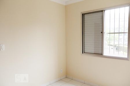 Apartamento para alugar com 63m², 2 quartos e 1 vagaQuarto 2