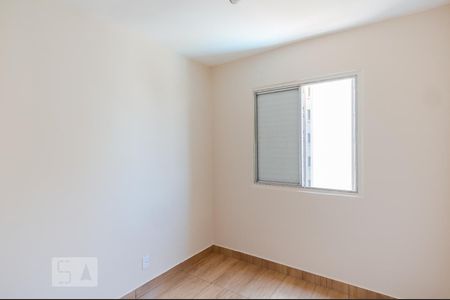 Apartamento à venda com 55m², 2 quartos e 1 vaga Apartamento à venda com 55m², 2 quartos e 1 vagaQuarto 2