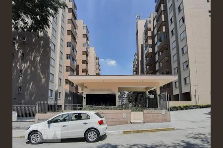 Apartamento à venda com 55m², 2 quartos e 1 vaga Apartamento à venda com 55m², 2 quartos e 1 vagaFachada