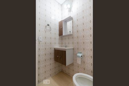 Apartamento à venda com 55m², 2 quartos e 1 vaga Apartamento à venda com 55m², 2 quartos e 1 vagaBanheiro