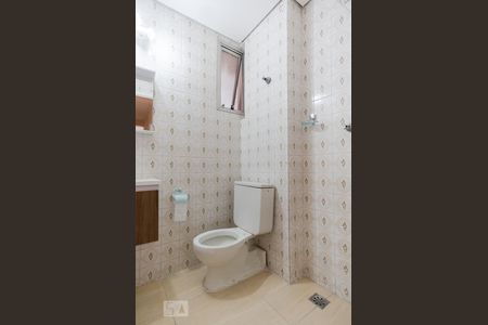 Apartamento à venda com 55m², 2 quartos e 1 vaga Apartamento à venda com 55m², 2 quartos e 1 vagaBanheiro