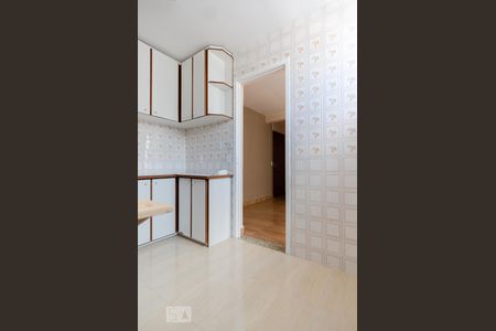 Apartamento à venda com 55m², 2 quartos e 1 vaga Apartamento à venda com 55m², 2 quartos e 1 vagaCozinha