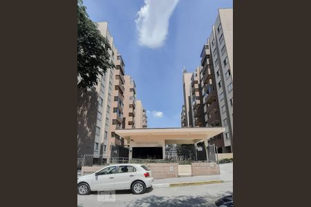 Apartamento à venda com 55m², 2 quartos e 1 vaga Apartamento à venda com 55m², 2 quartos e 1 vagaFachada