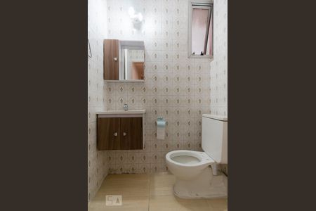 Apartamento à venda com 55m², 2 quartos e 1 vaga Apartamento à venda com 55m², 2 quartos e 1 vagaBanheiro
