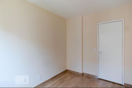 Apartamento à venda com 55m², 2 quartos e 1 vaga Apartamento à venda com 55m², 2 quartos e 1 vagaQuarto 1