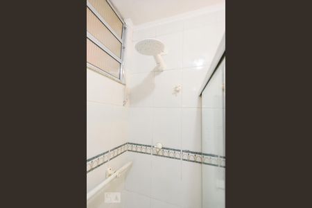 Apartamento para alugar com 200m², 4 quartos e sem vagaBanheiro 1