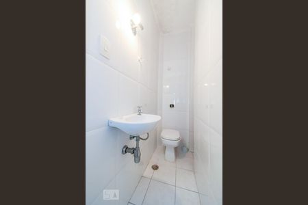 Apartamento para alugar com 200m², 4 quartos e sem vagaBanheiro de Serviço